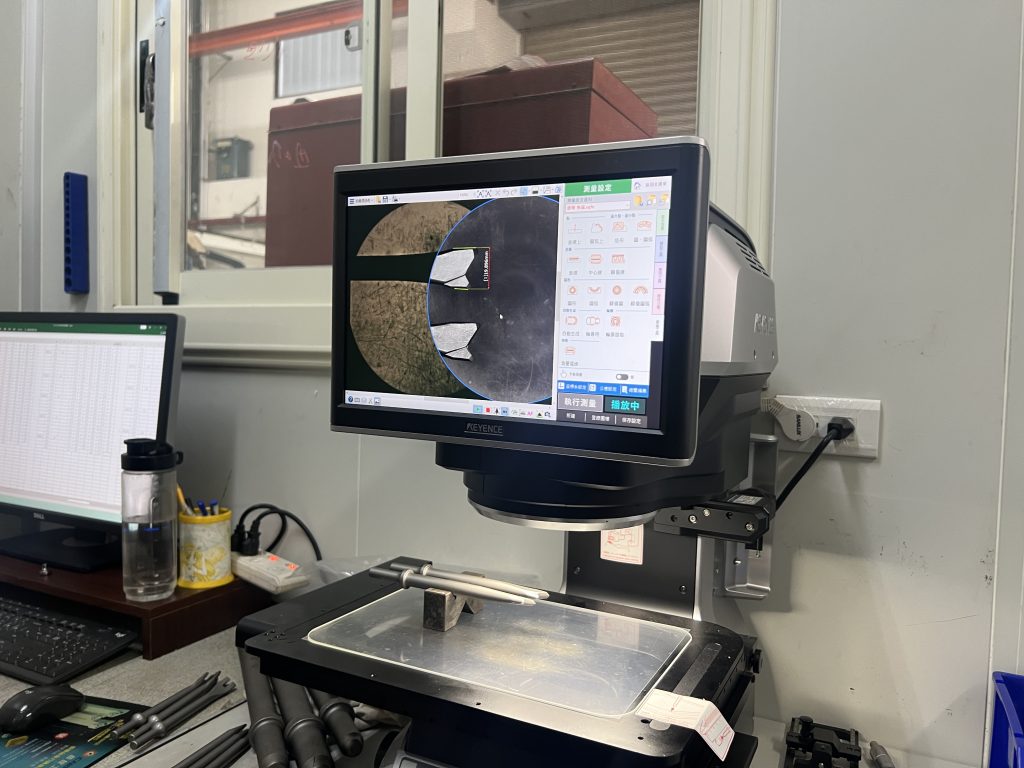 銓宥金屬-品質檢驗